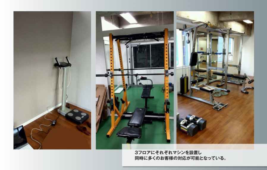 スポタカ パワーテック トレーニングマシン特集 スポーツ用品通販 スポタカ公式